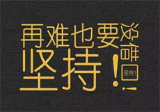 首席盛宠 青稞子 小说
