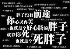 钻石暖婚之专宠呆萌妻
